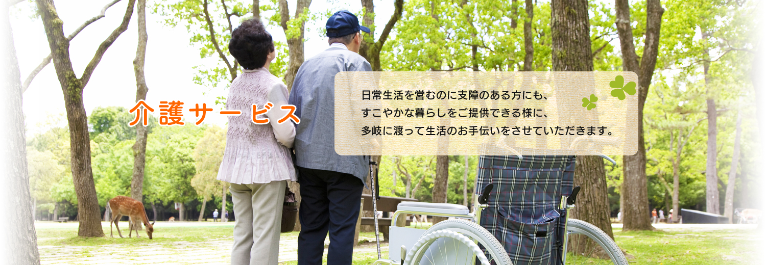 虹色のりんご
