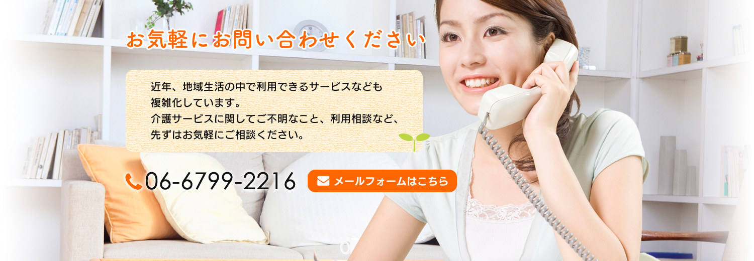 虹色のりんご
