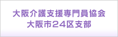 今が一番幸せ、忘れても幸せ
